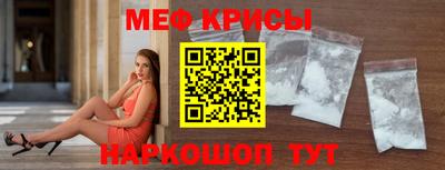 СК Будённовск