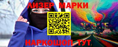 СК Будённовск
