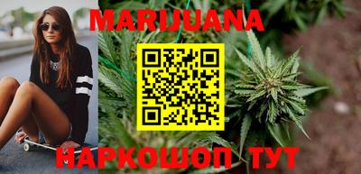 винт Бугуруслан