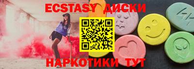 СК Будённовск