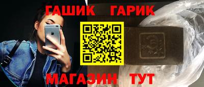 СК Будённовск