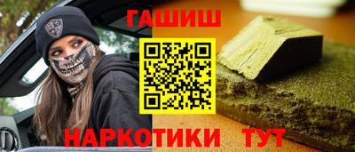 СК Будённовск