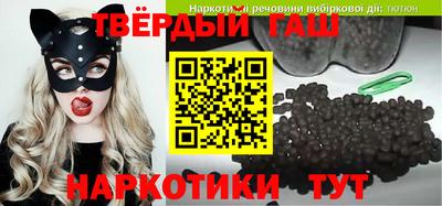 СК Будённовск