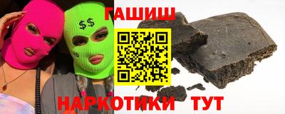винт Бугуруслан