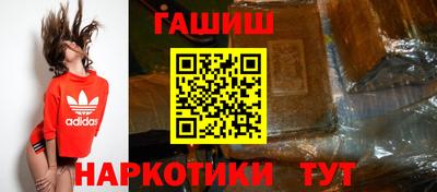 СК Будённовск