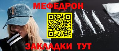 СК Будённовск